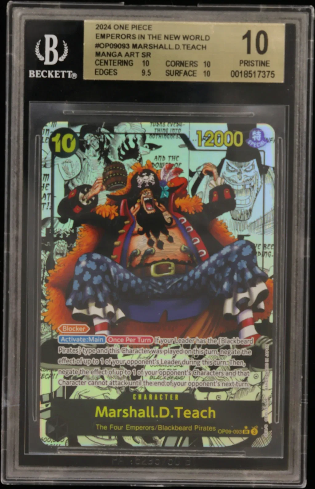 Marshall D. Teach card artwork