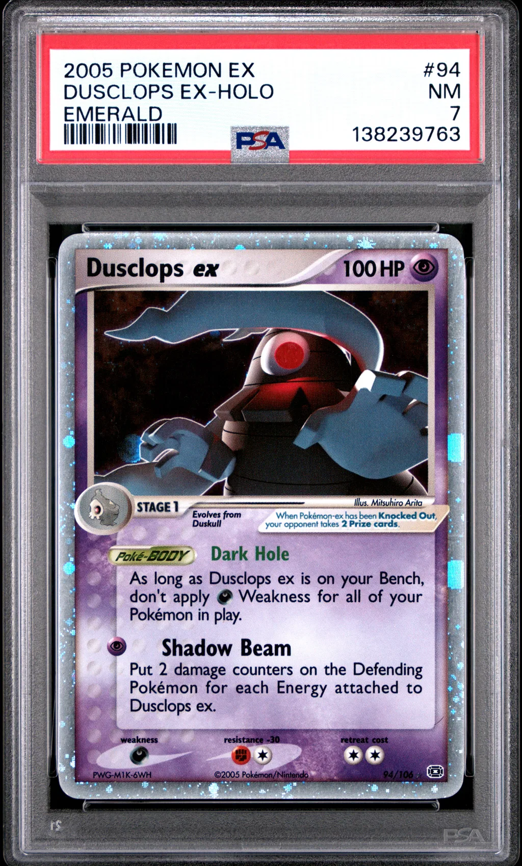 DUSCLOPS EX-HOLO card artwork