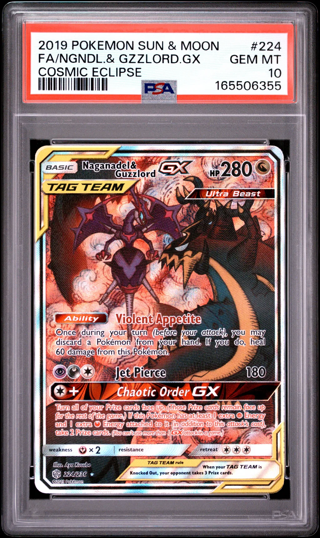Full Art/Naganadel & Guzzlord GX card artwork