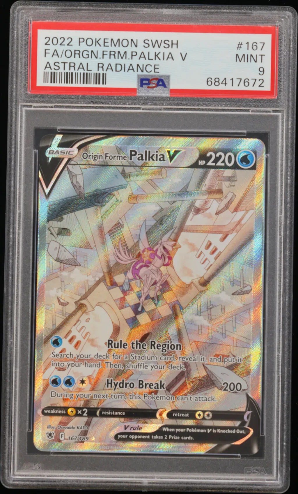 Full Art/Origin Forme Palkia V card artwork