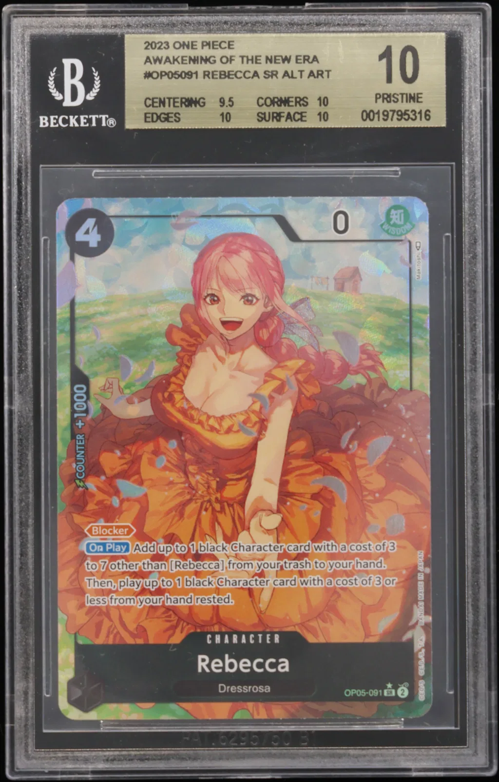 Rebecca card artwork