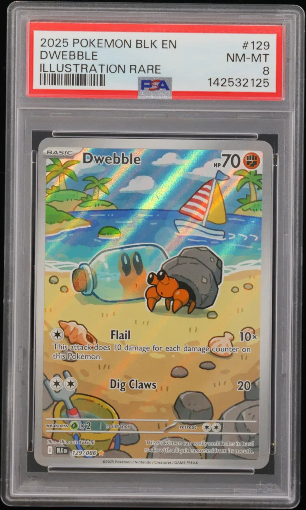 Dwebble card artwork