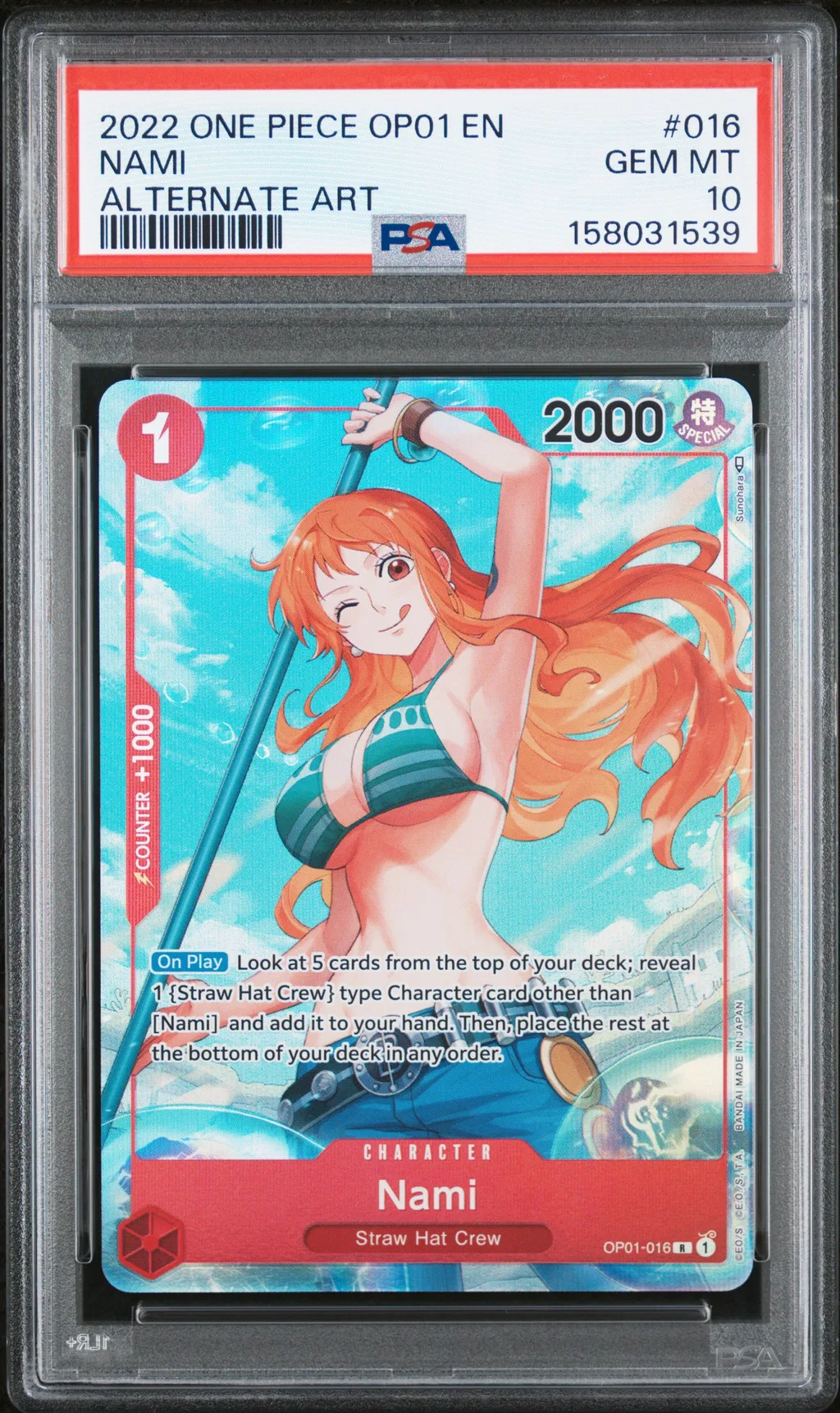 Nami card artwork