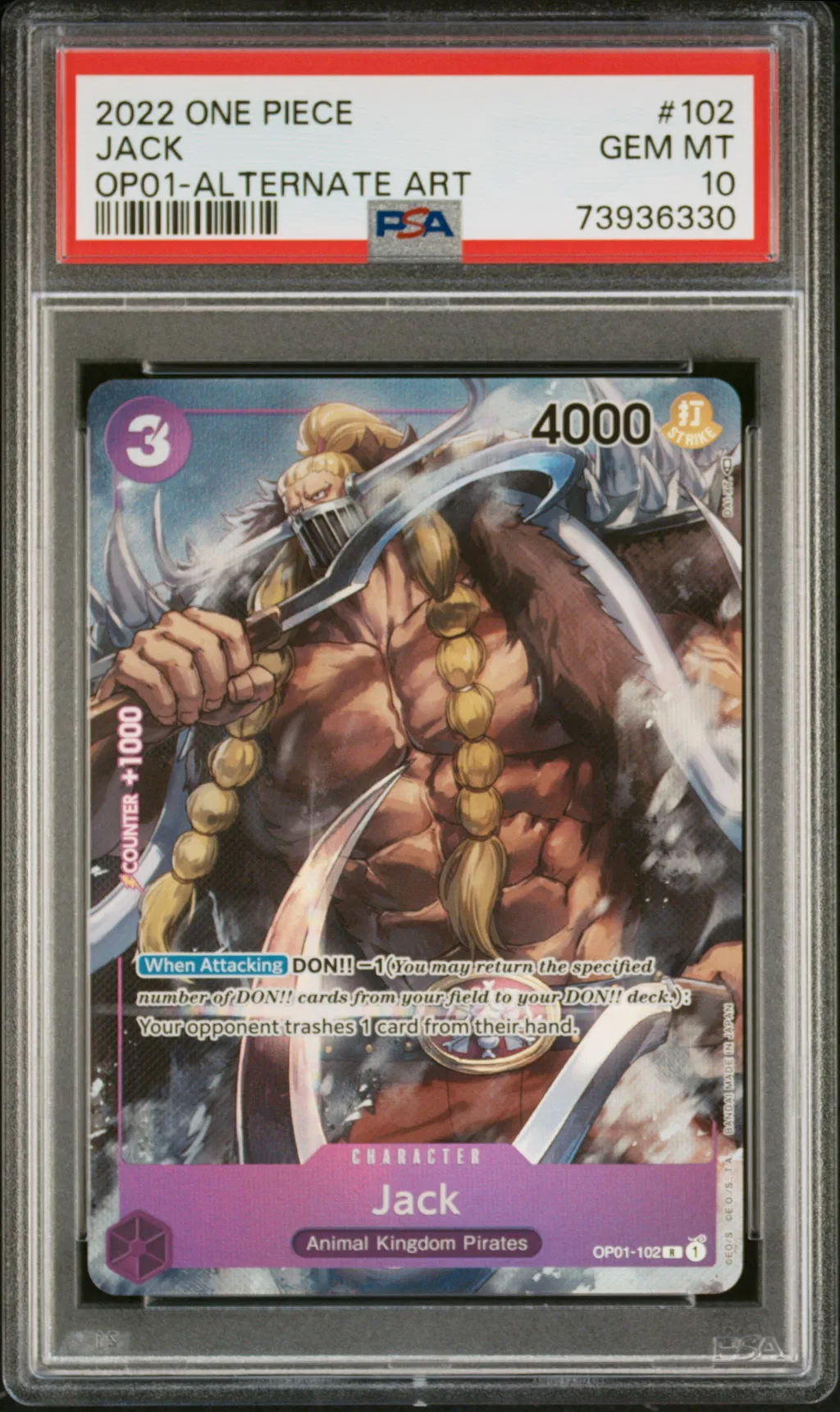 Jack card artwork