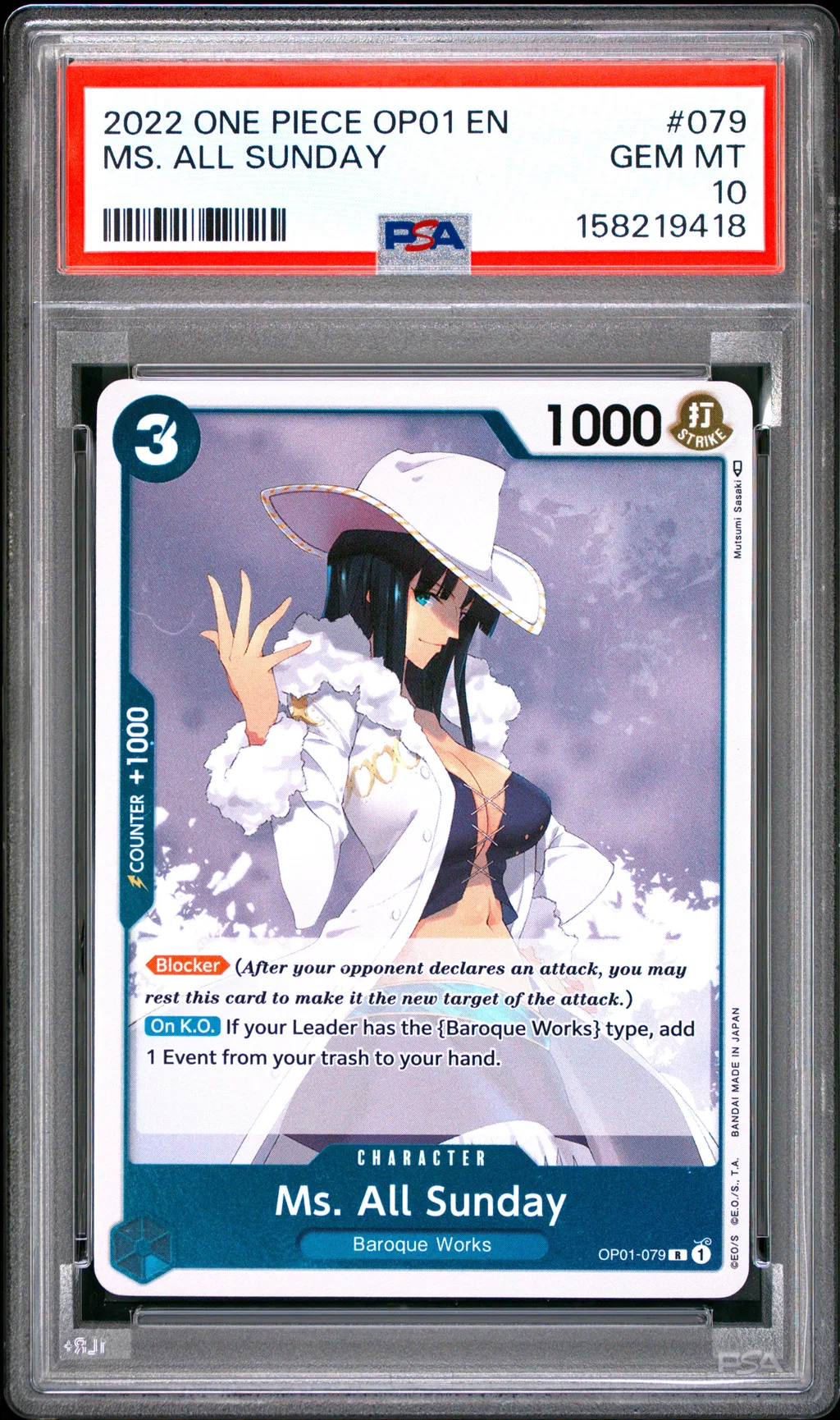 MS. All Sunday card artwork