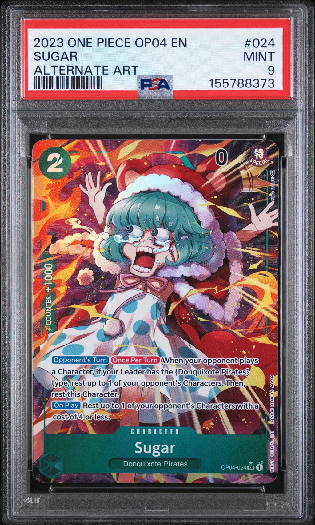 Sugar card artwork