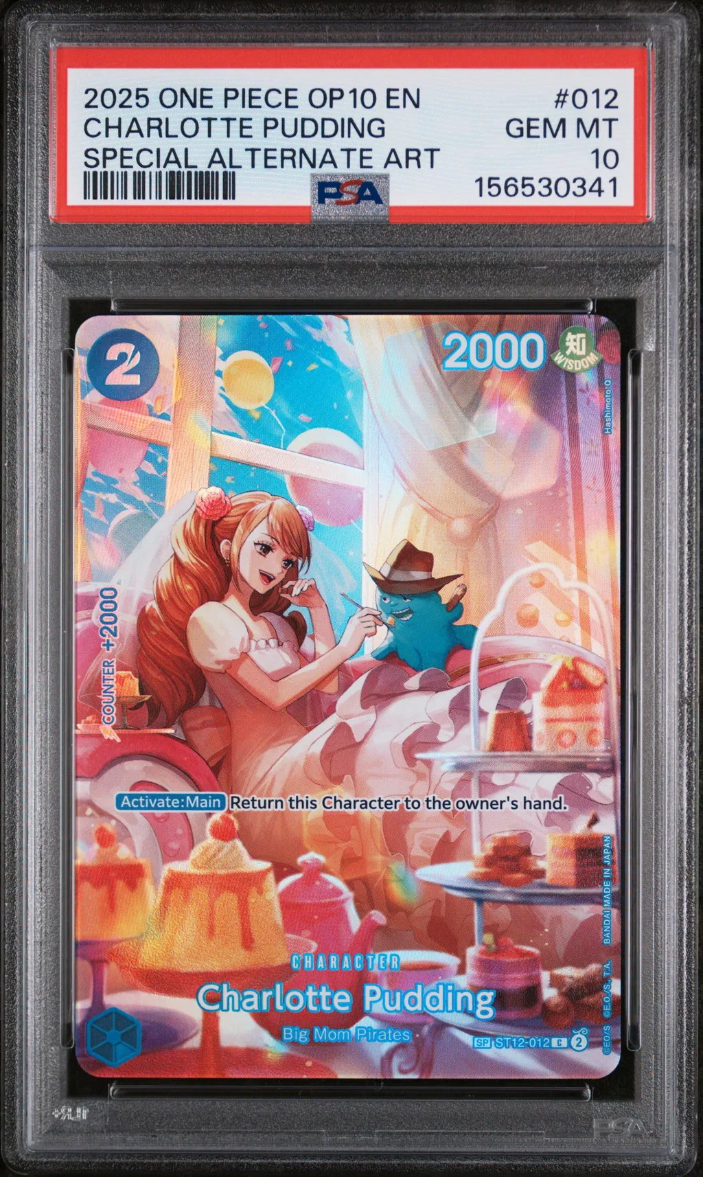 Charlotte Pudding card artwork