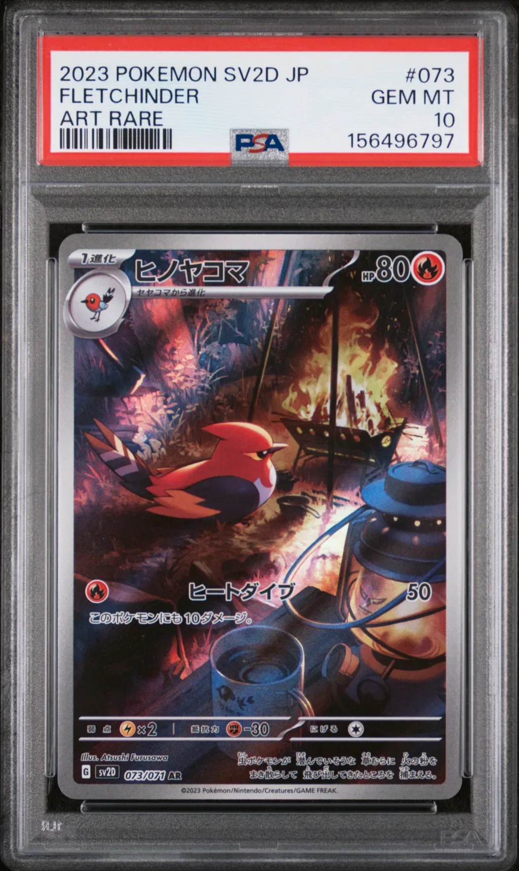 Fletchinder card artwork