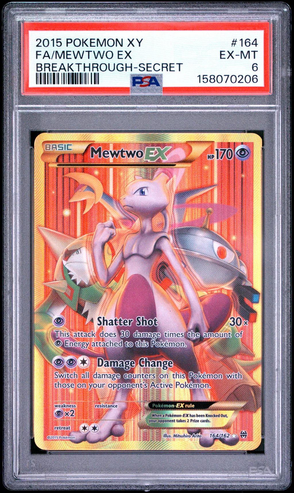 Full Art/Mewtwo EX card artwork