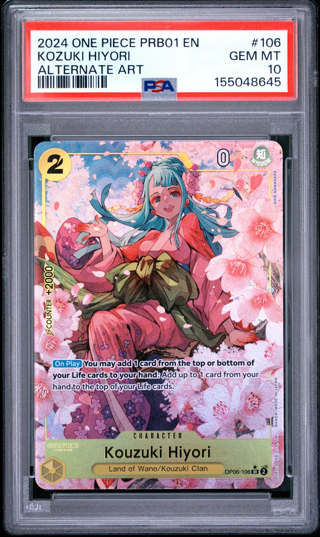 Kozuki Hiyori card artwork