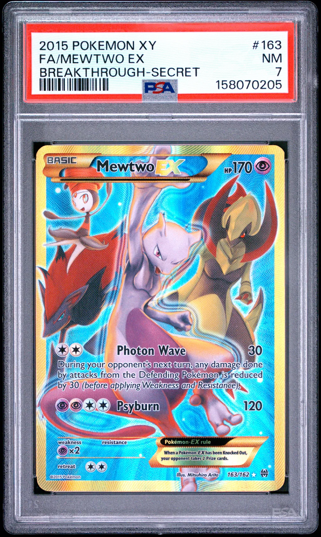 Full Art/Mewtwo EX card artwork