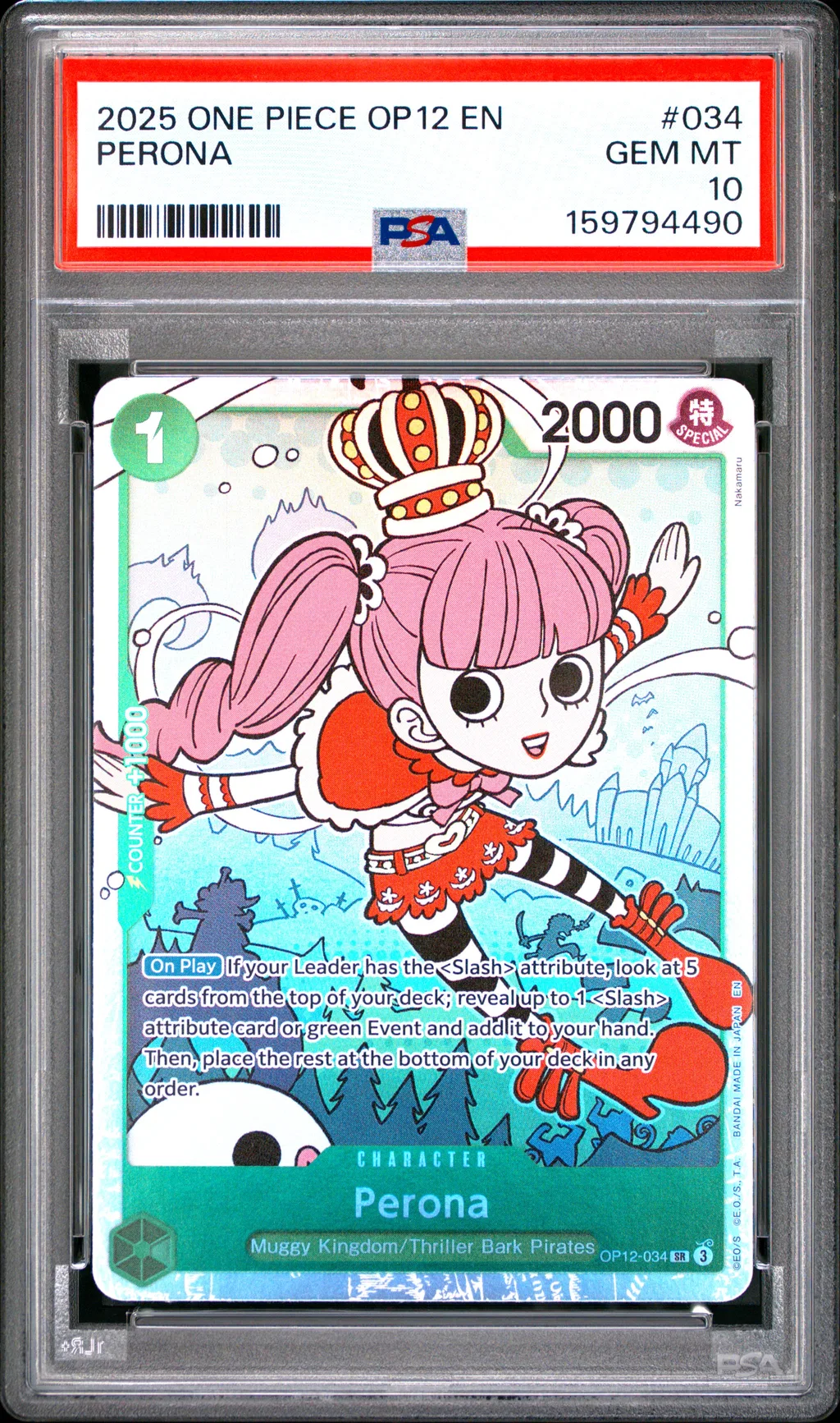 Perona card artwork