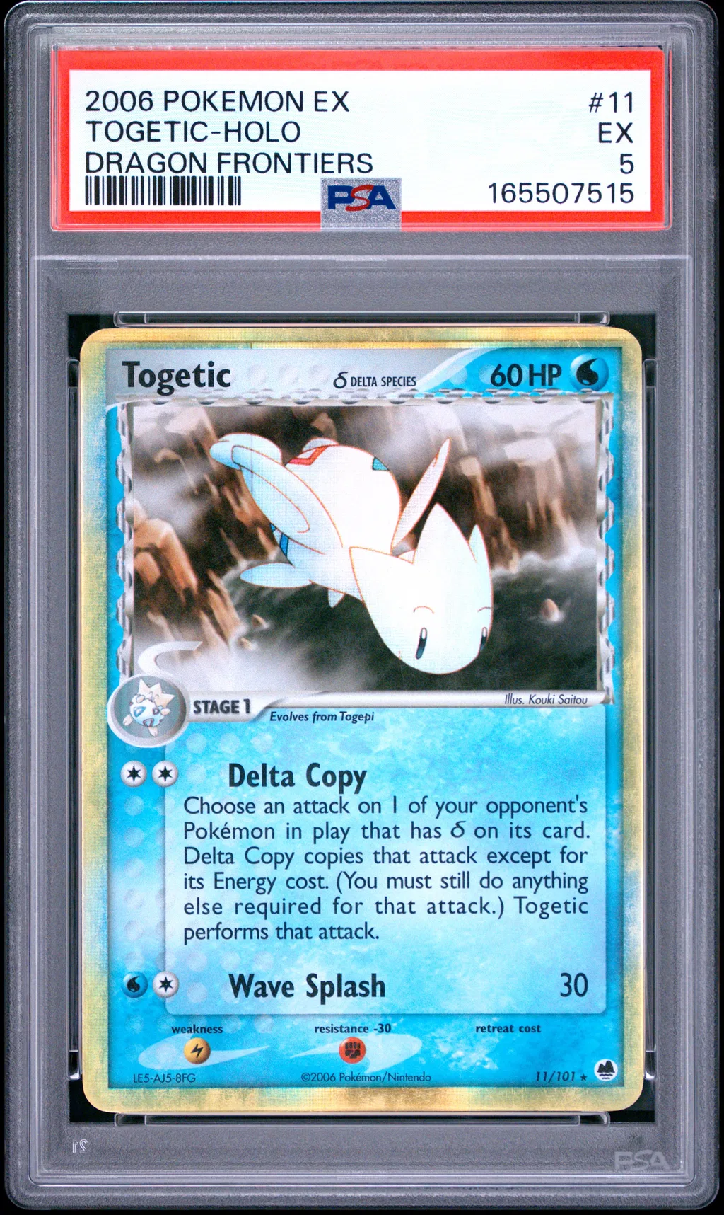 Togetic-Holo card artwork