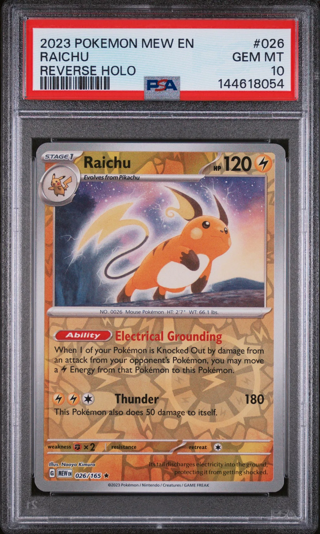 Raichu card artwork