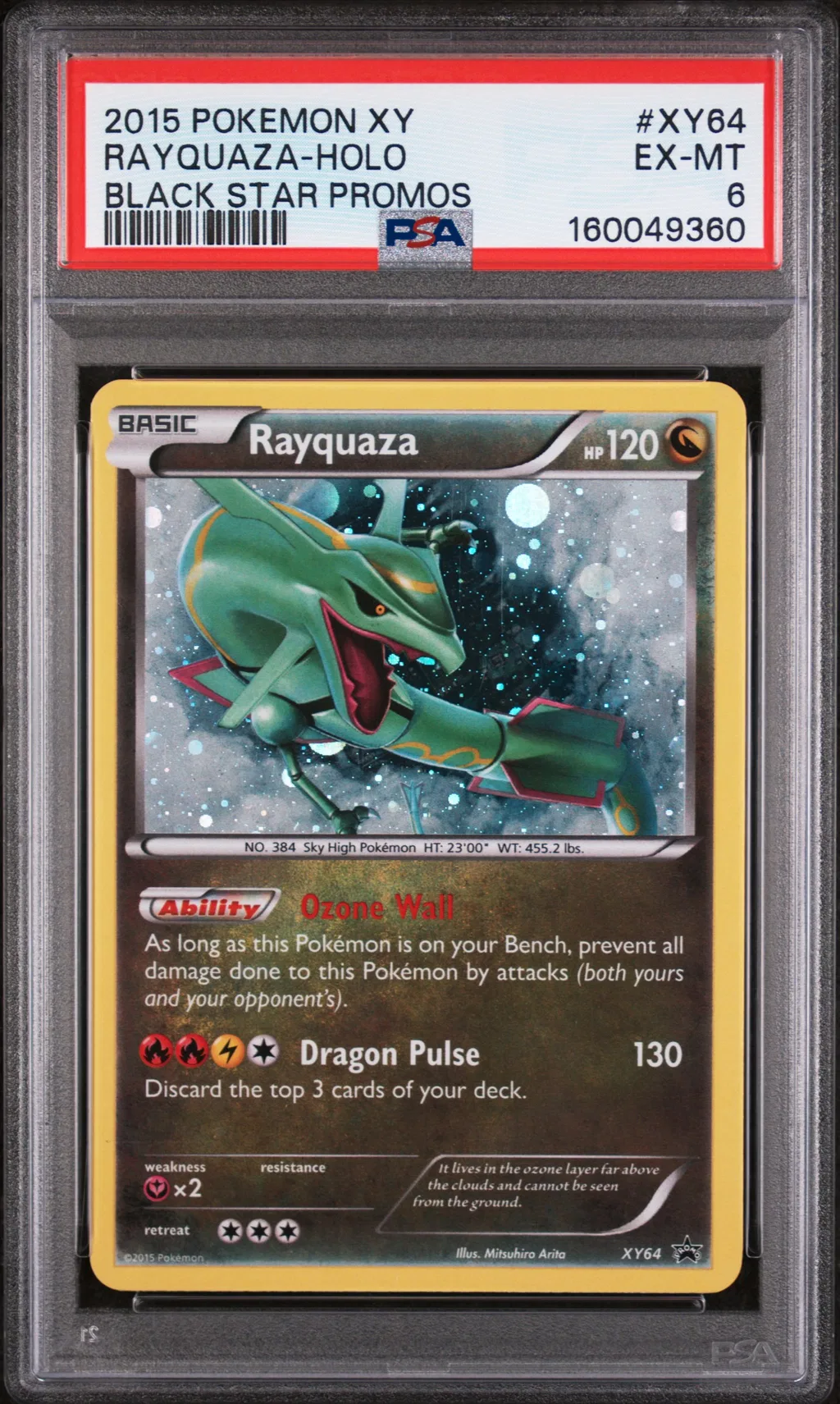 Rayquaza-Holo card artwork