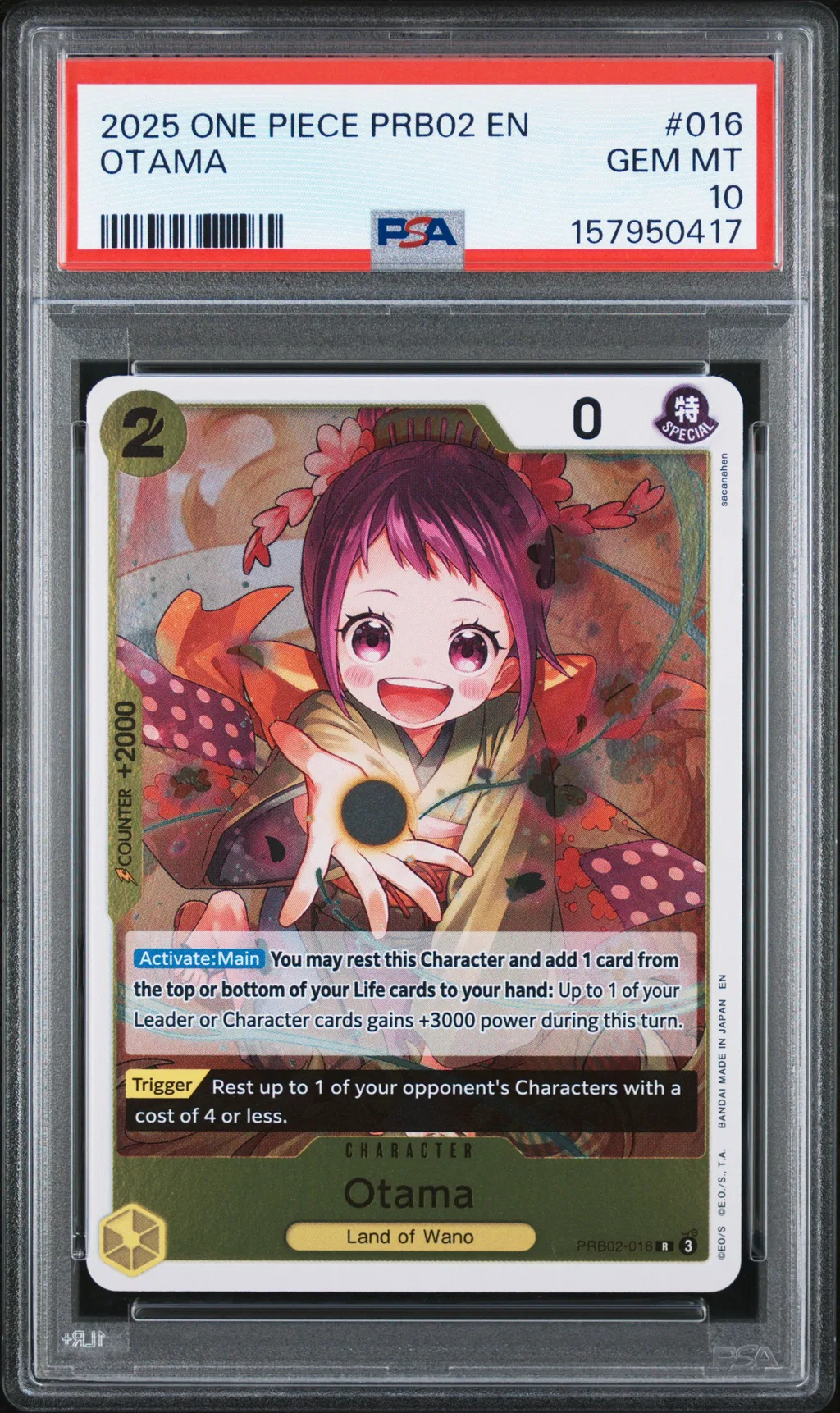 Otama card artwork