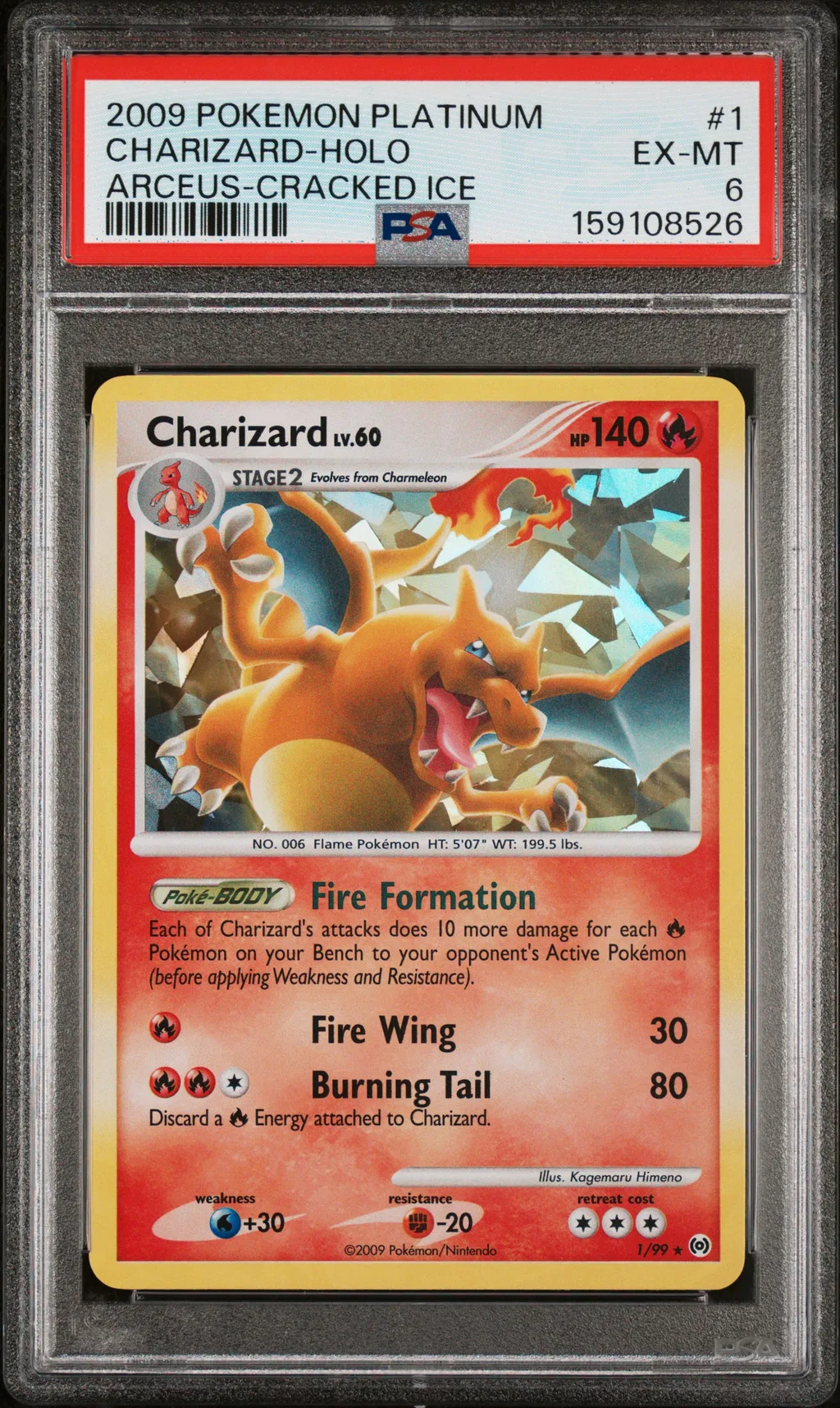 Charizard-Holo card artwork