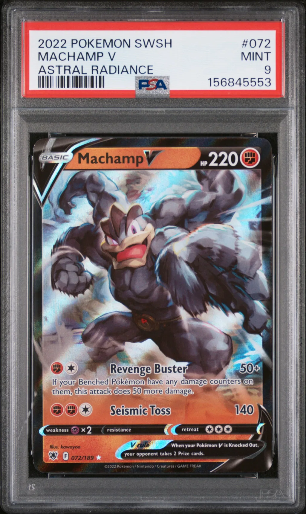 Machamp V card artwork