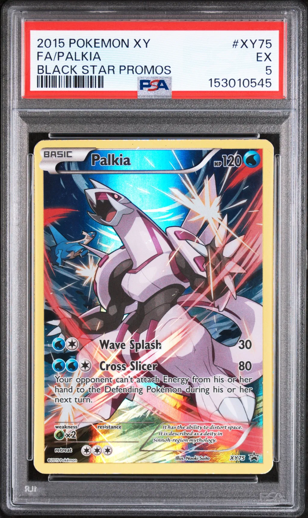 Full Art/Palkia card artwork