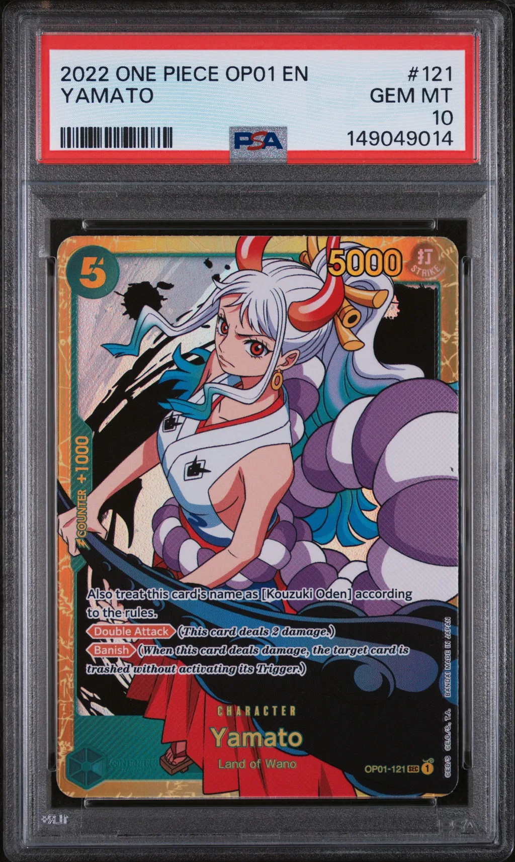 Yamato card artwork