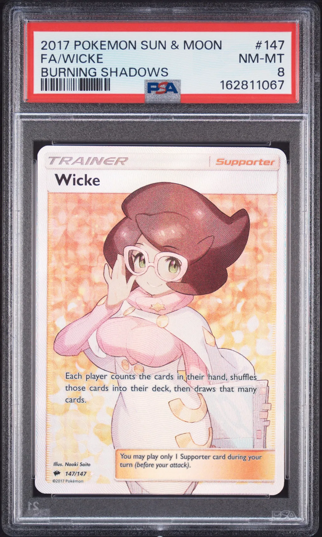Full Art/Wicke card artwork
