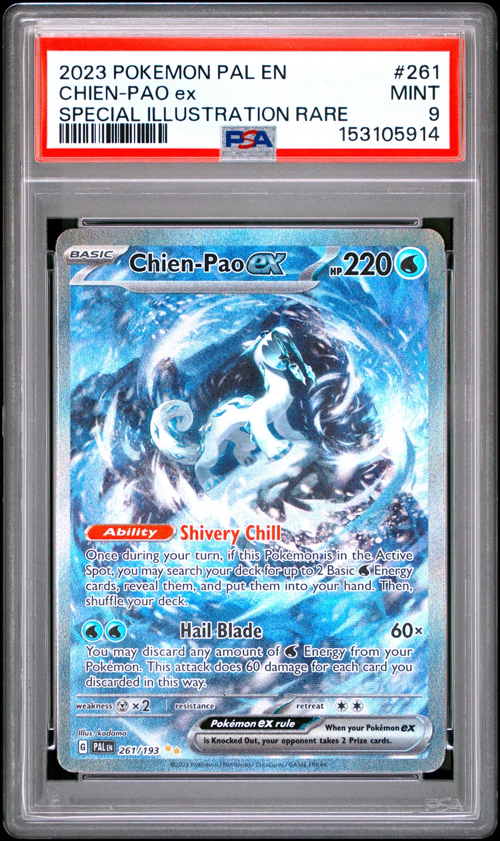 Chien-Pao EX card artwork