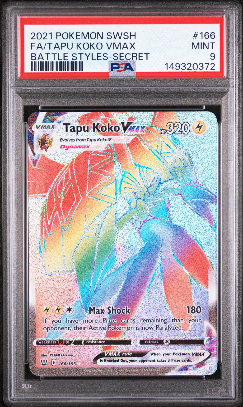 Full Art/Tapu Koko Vmax card artwork