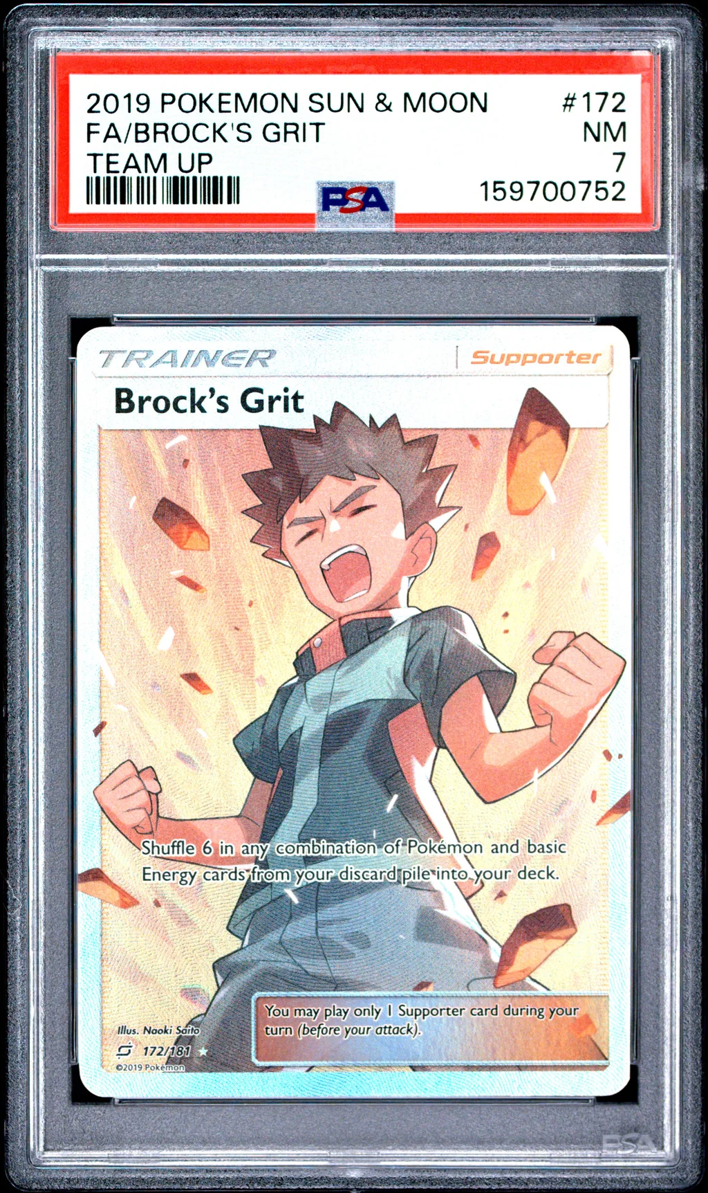 Full Art/Brock's Grit card artwork