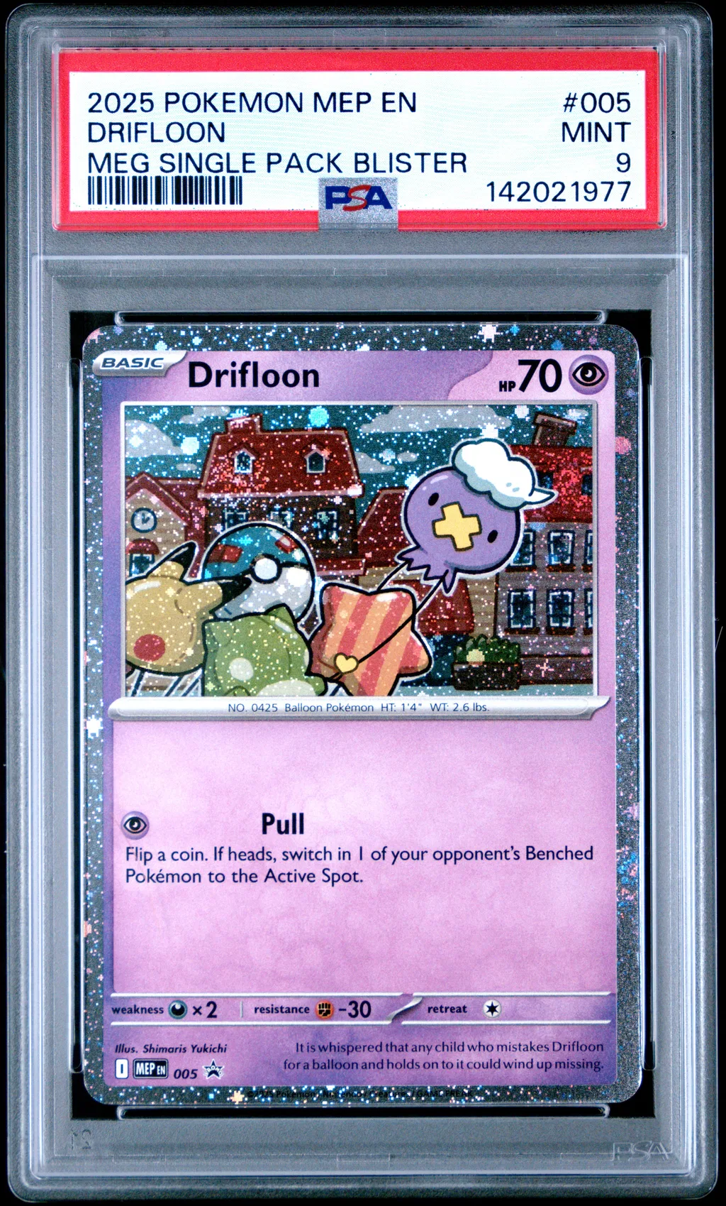 Drifloon card artwork