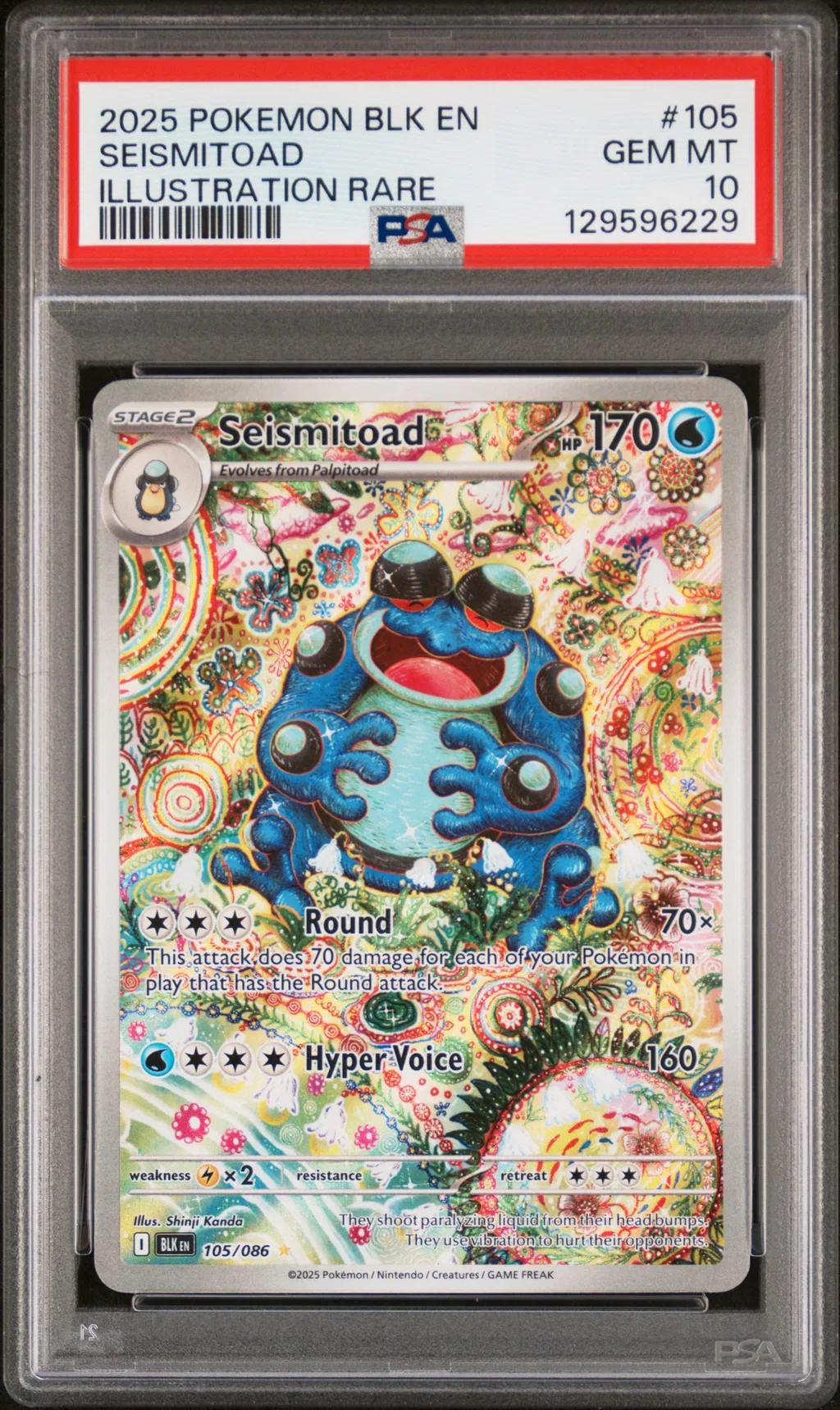 Seismitoad card artwork