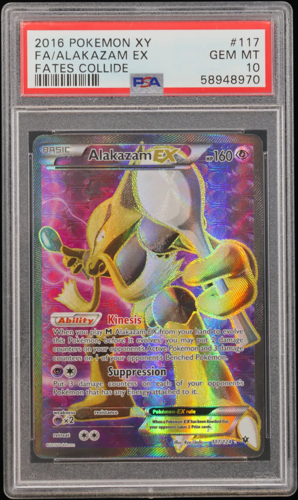 Full Art/Alakazam EX card artwork
