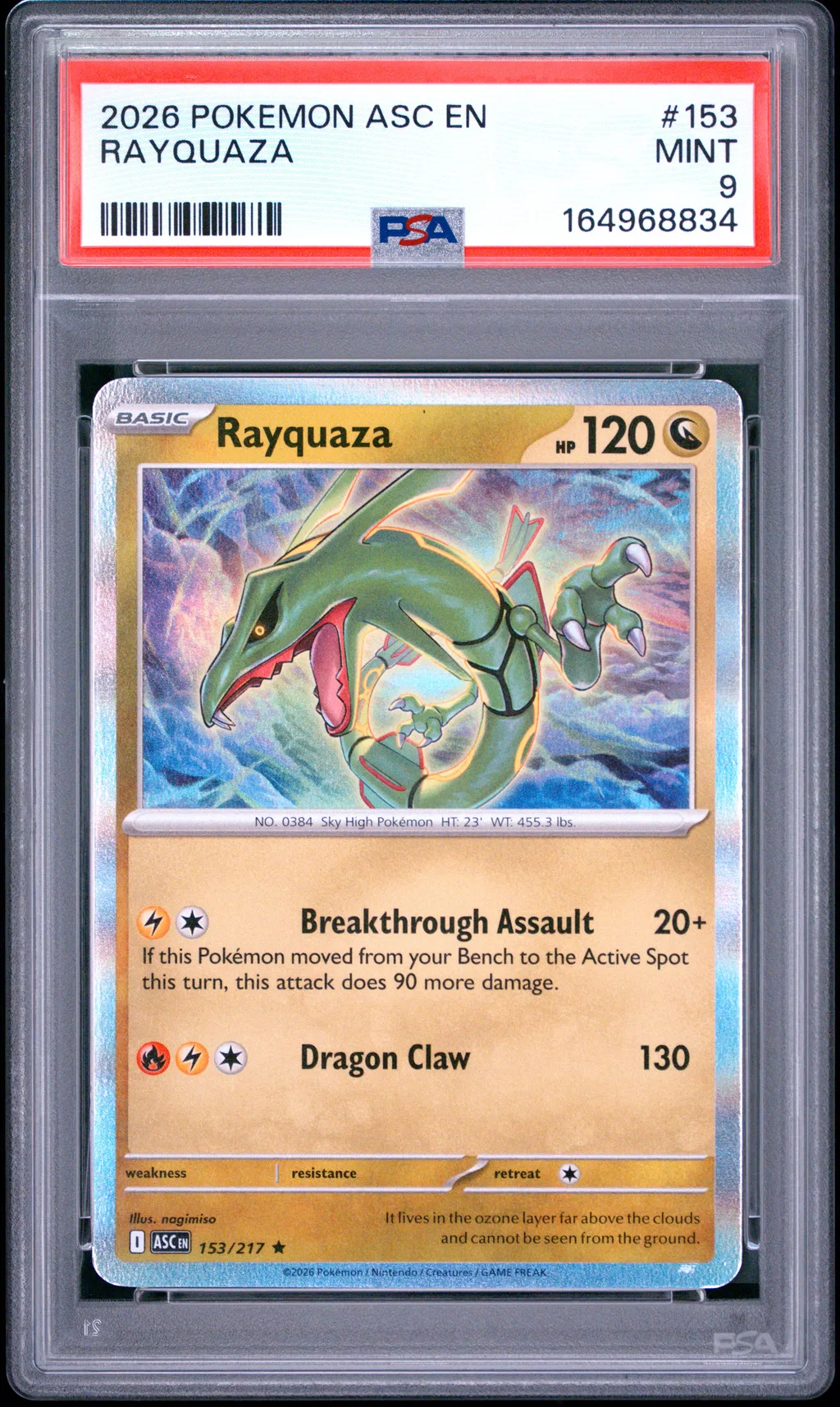 Rayquaza card artwork