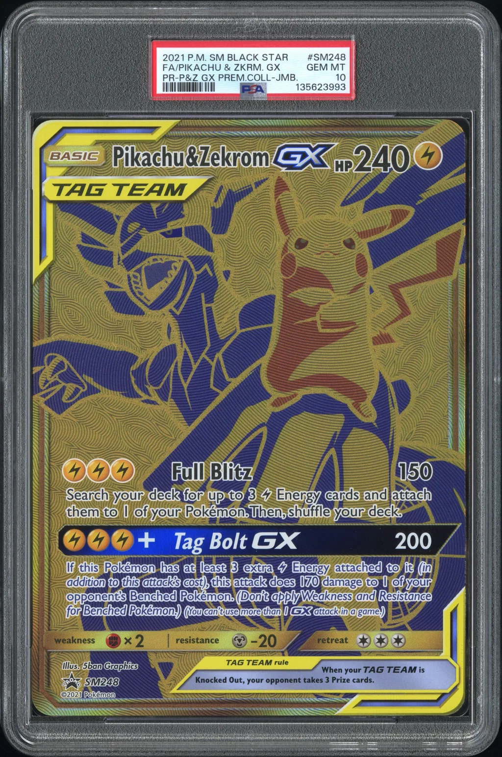 Full Art/Pikachu & Zekrom GX card artwork