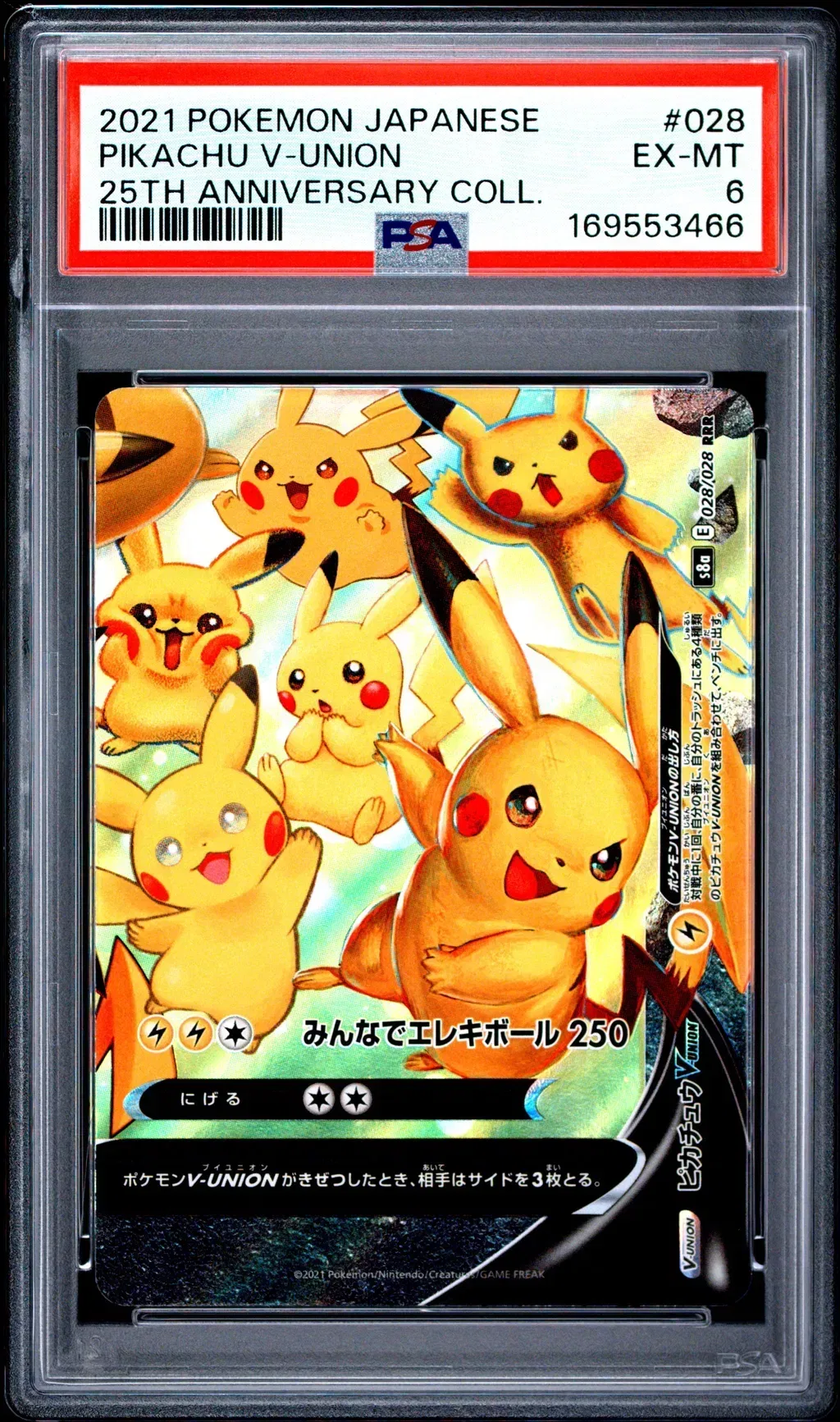 2021 #028 Pikachu V-Union PSA 6 Japanese 25th Anniversary Collection