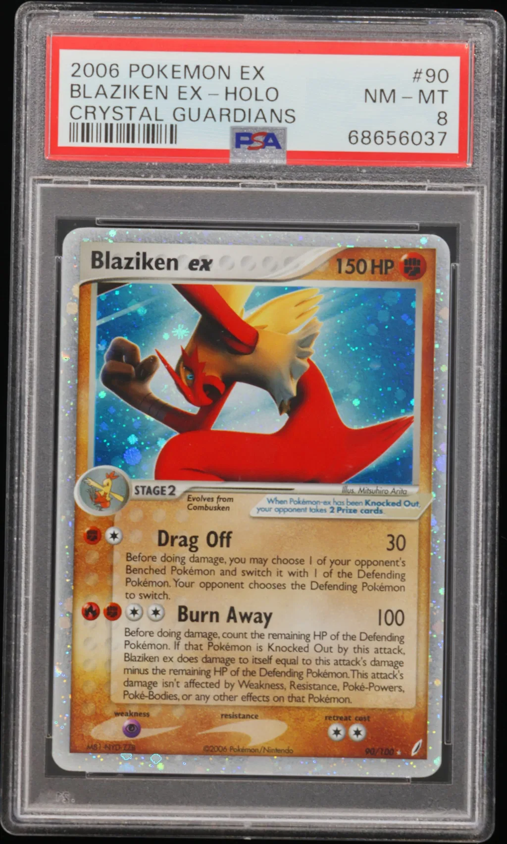 Blaziken EX-Holo card artwork