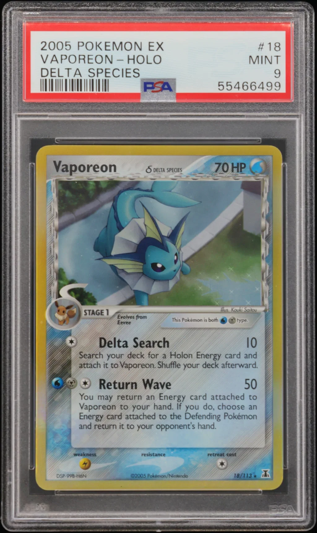 Vaporeon-Holo card artwork