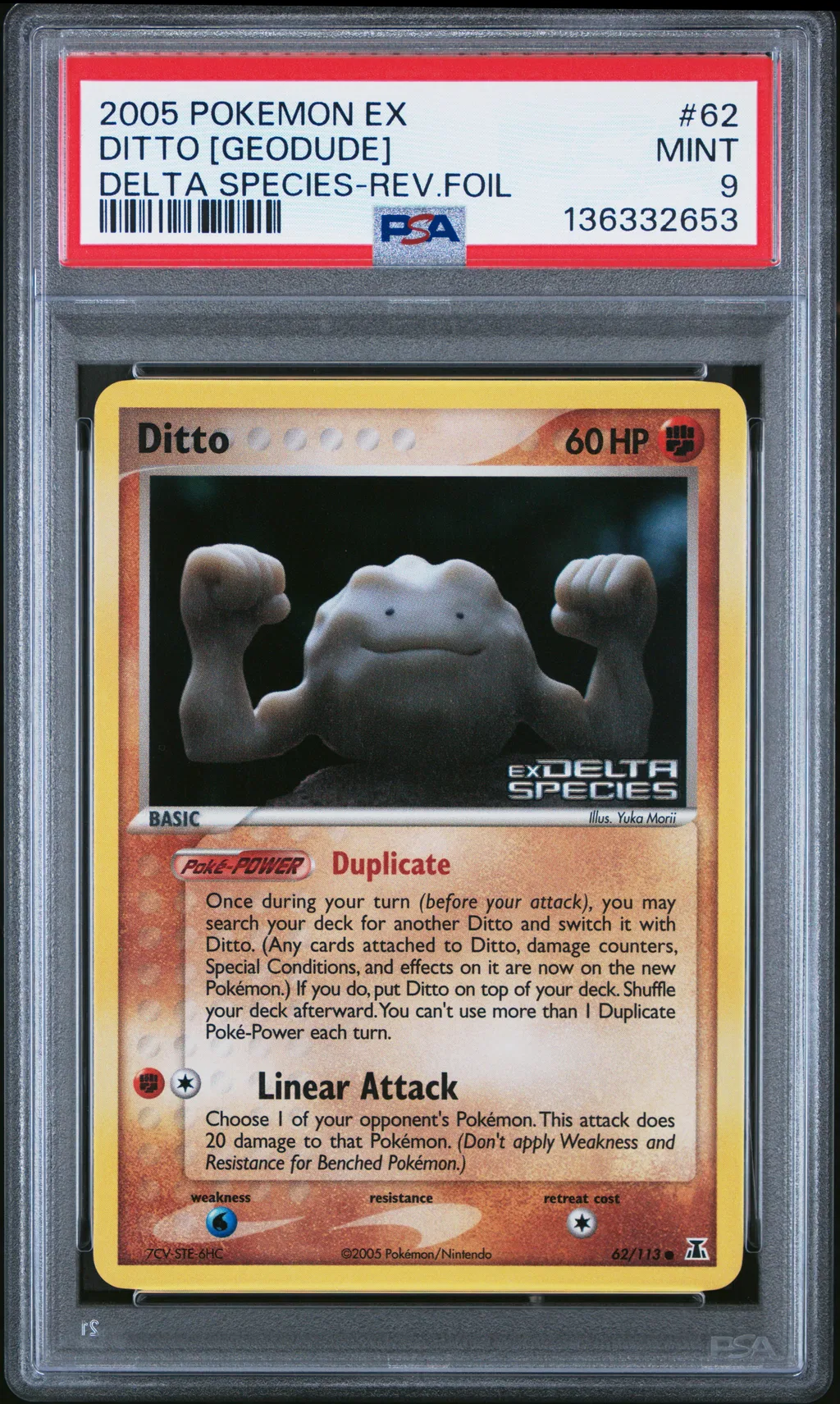 Ditto [Geodude] card artwork