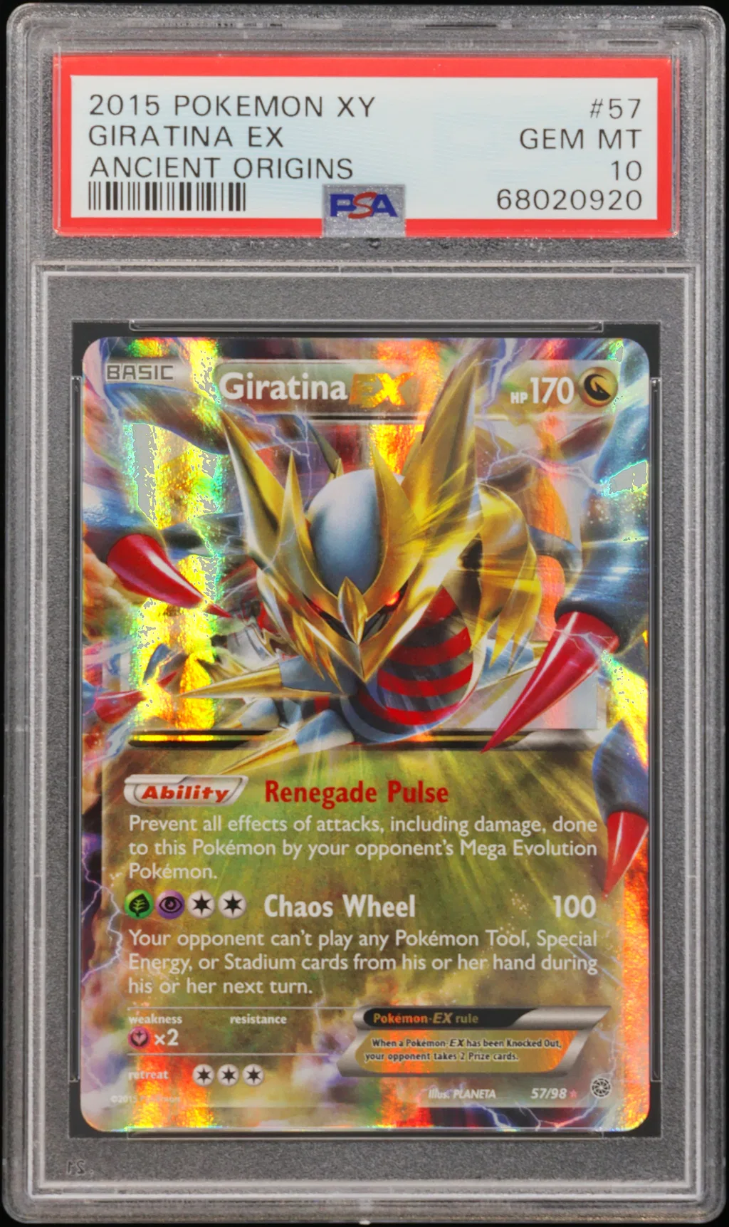 Giratina EX card artwork