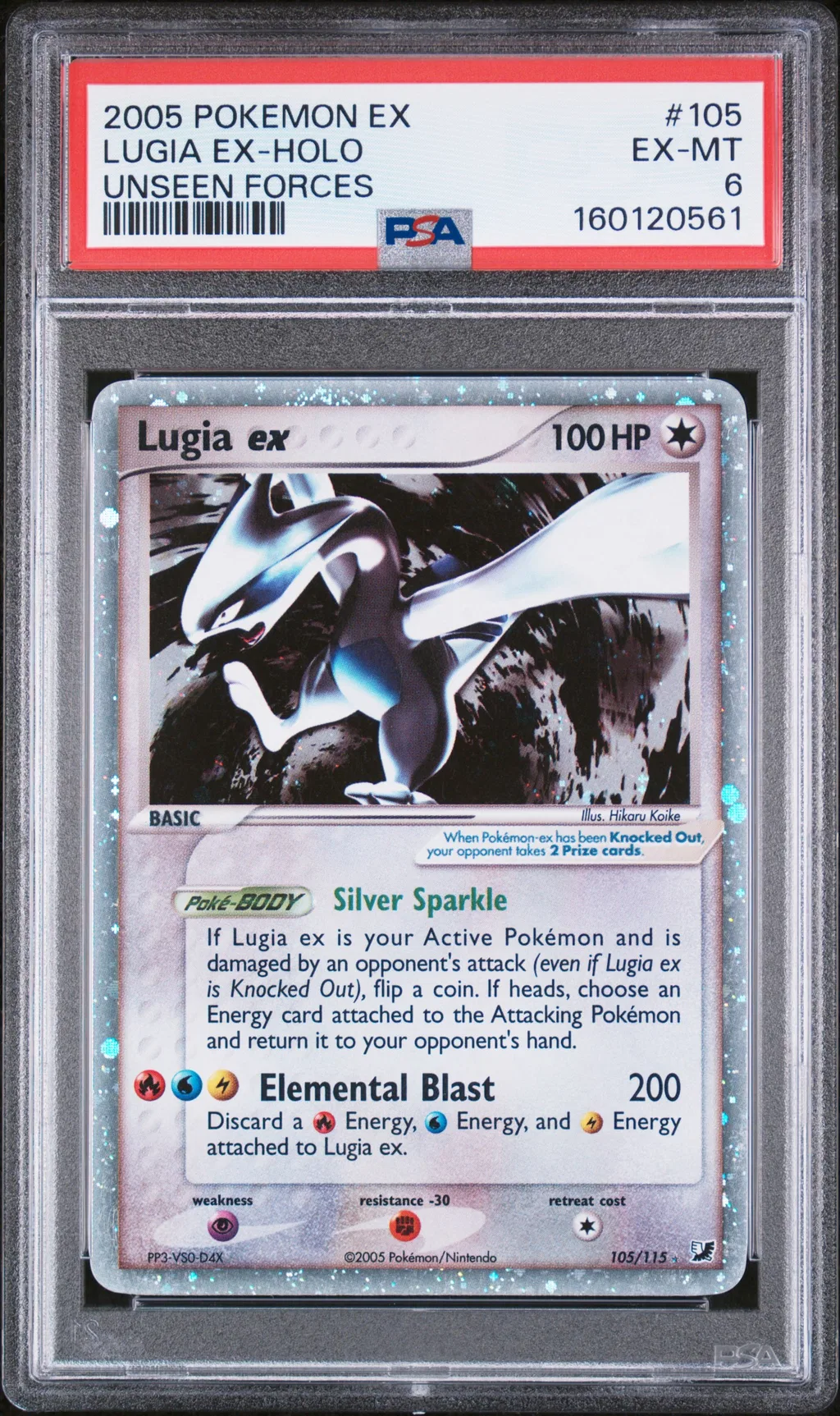 Lugia EX-Holo card artwork