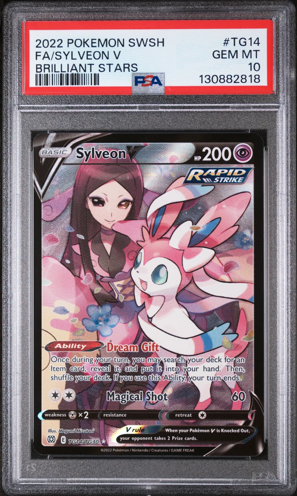 Full Art/Sylveon V card artwork