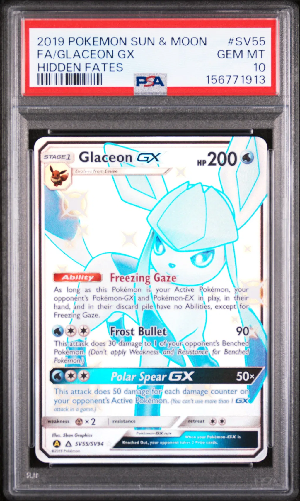 Full Art/Glaceon GX card artwork