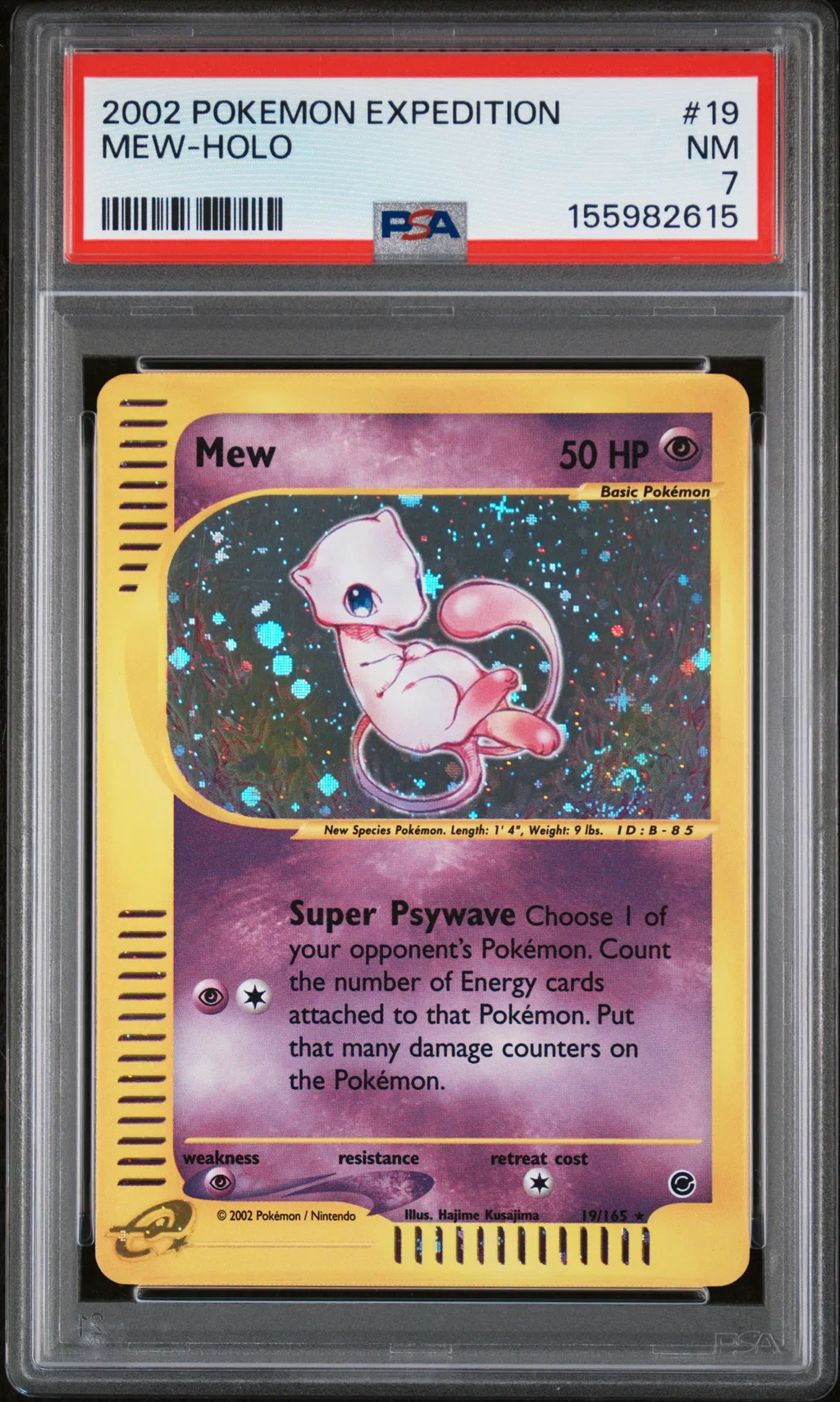 Mew-Holo card artwork