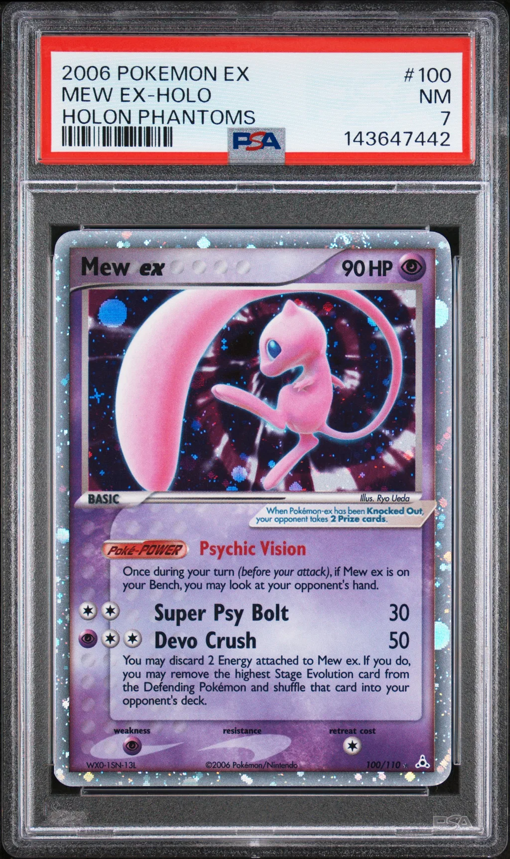 Mew EX-Holo card artwork