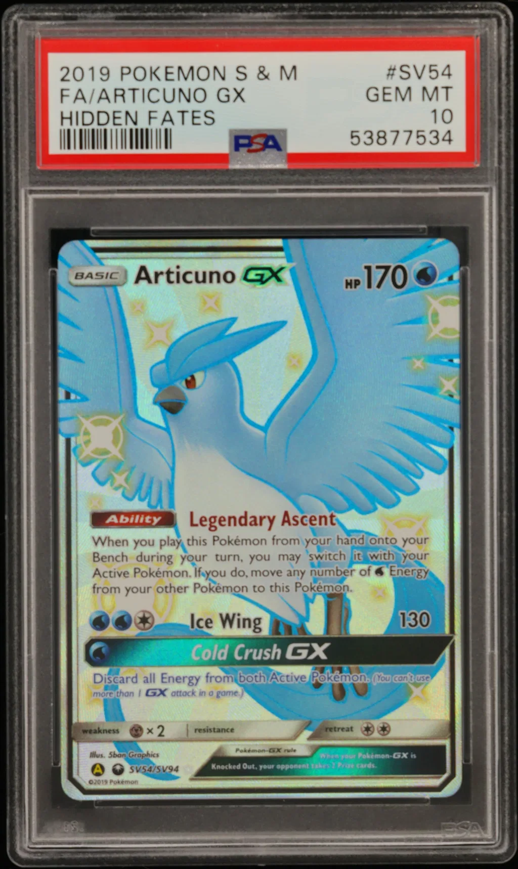 Full Art/Articuno GX card artwork