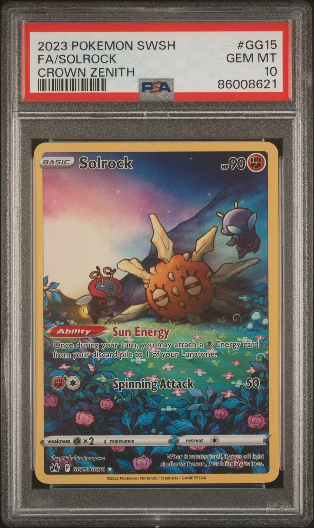 Full Art/Solrock card artwork