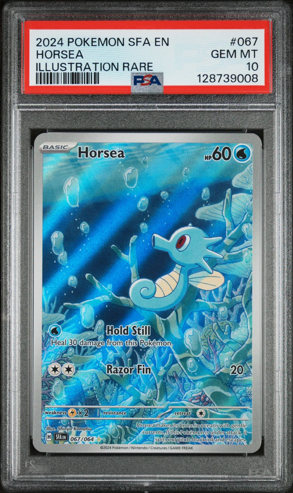 Horsea card artwork