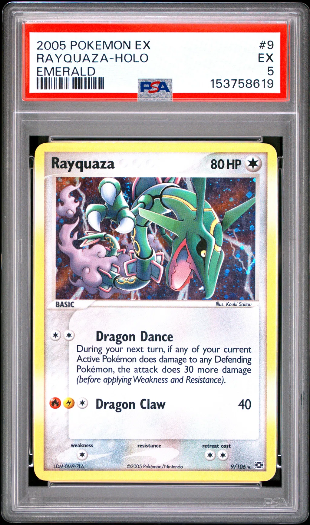 Rayquaza-Holo card artwork