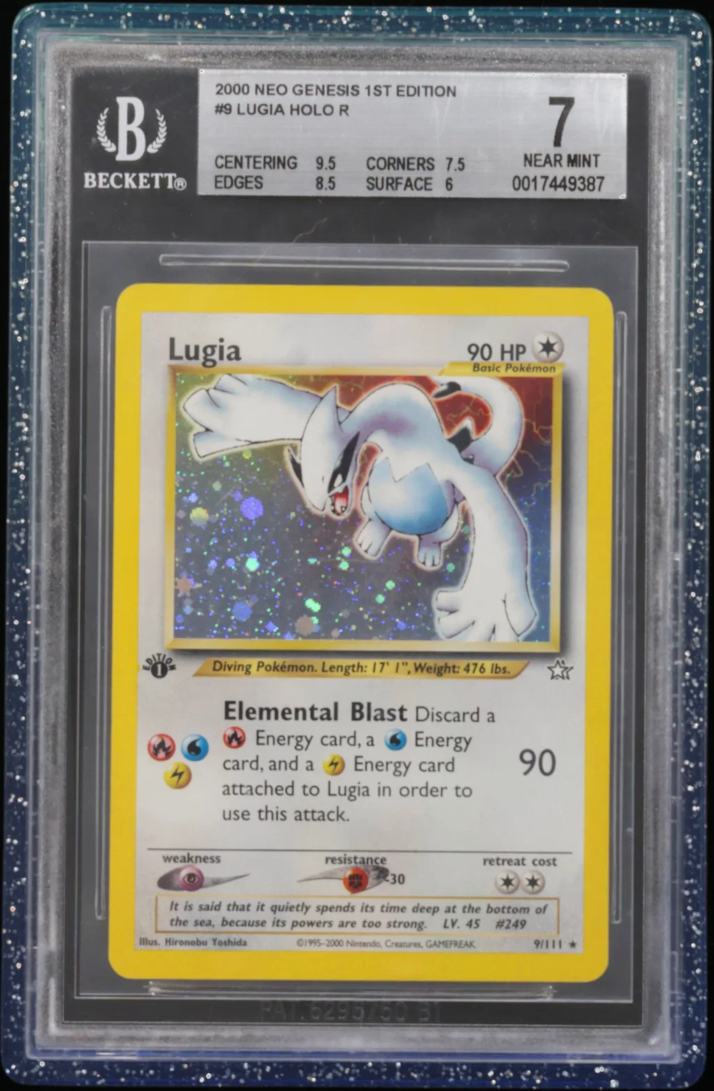 Lugia-Holo card artwork