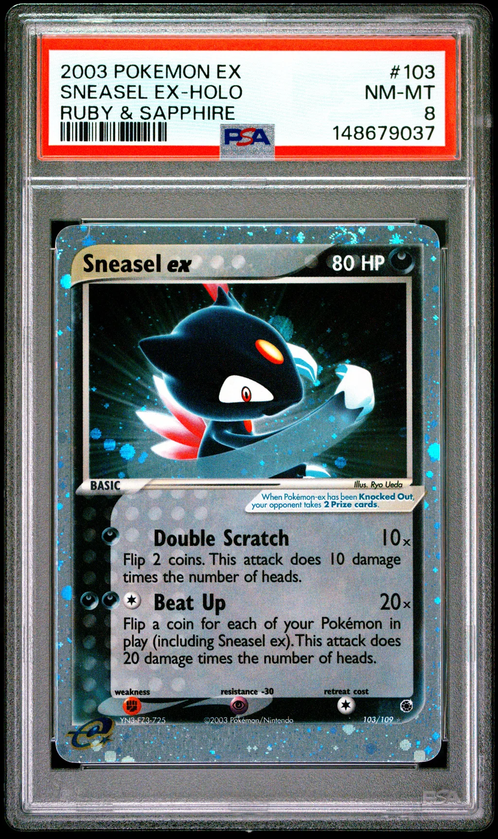 Sneasel ex card artwork
