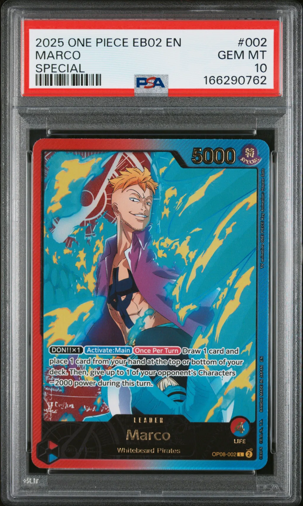 Marco card artwork